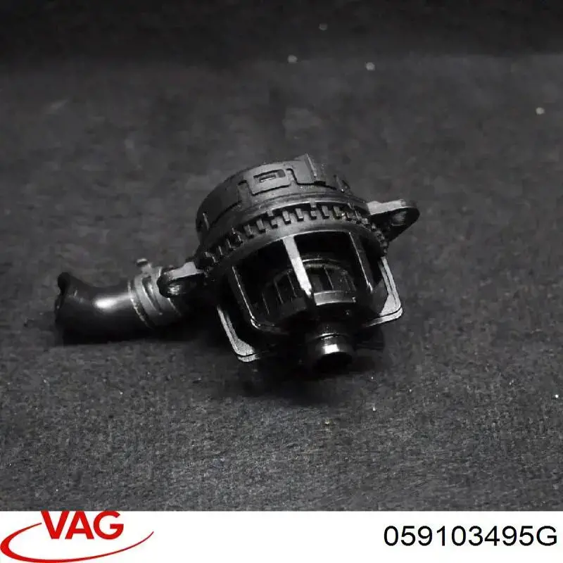 Сепаратор системы вентиляции картера VAG 059103495G цена, от 31.67 USD