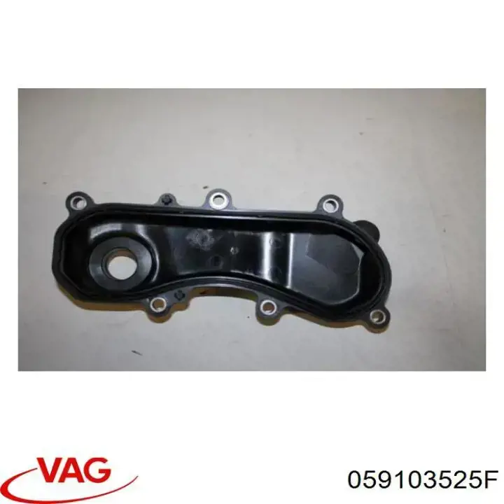059103525F VAG Кожух ремня ГРМ, верхний