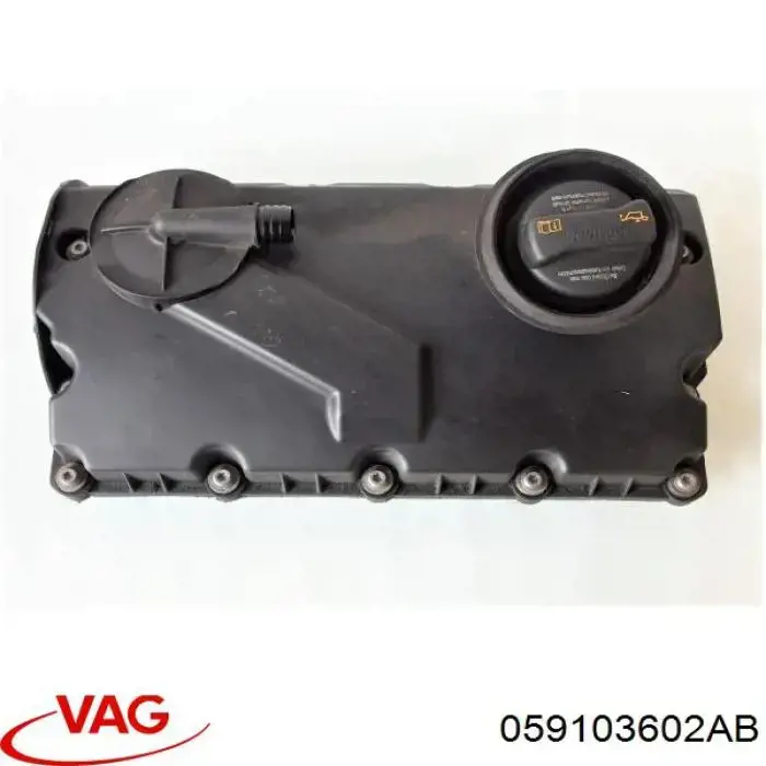 059103602AB VAG Картер масляный