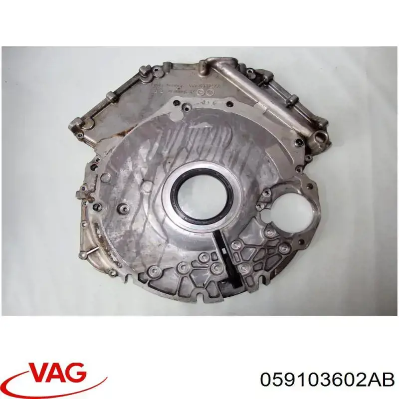 Поддон двигателя 059103602AB VAG