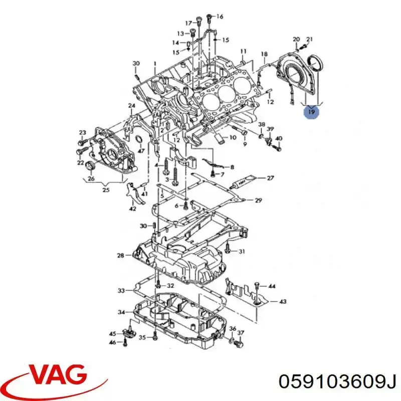 Прокладка поддона картера двигателя верхняя VAG 059103609J цена, от 14.99 USD