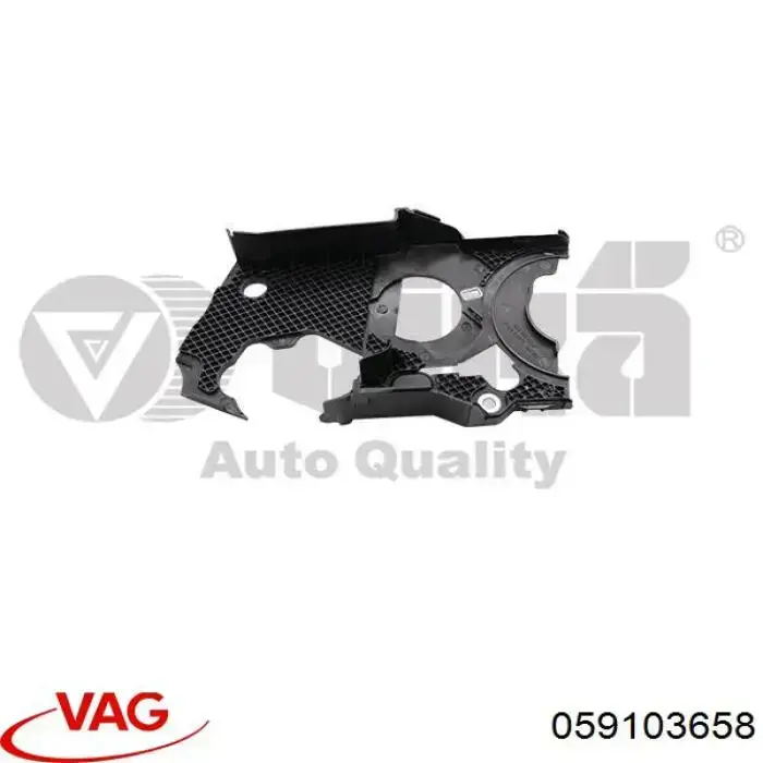 Подушка декоративной крышки мотора 059103658 VAG