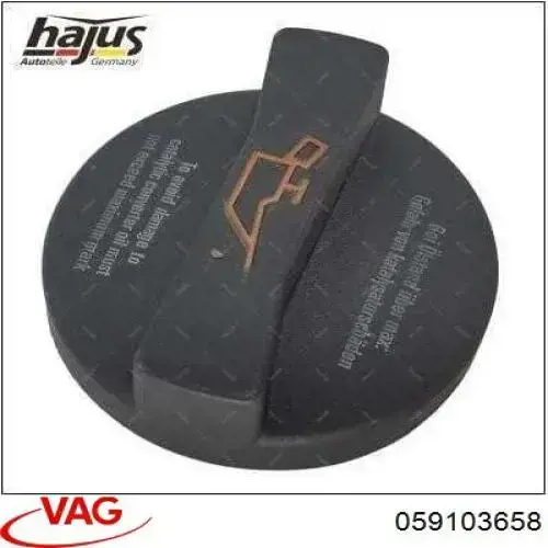 Подушка декоративной крышки мотора VAG 059103658