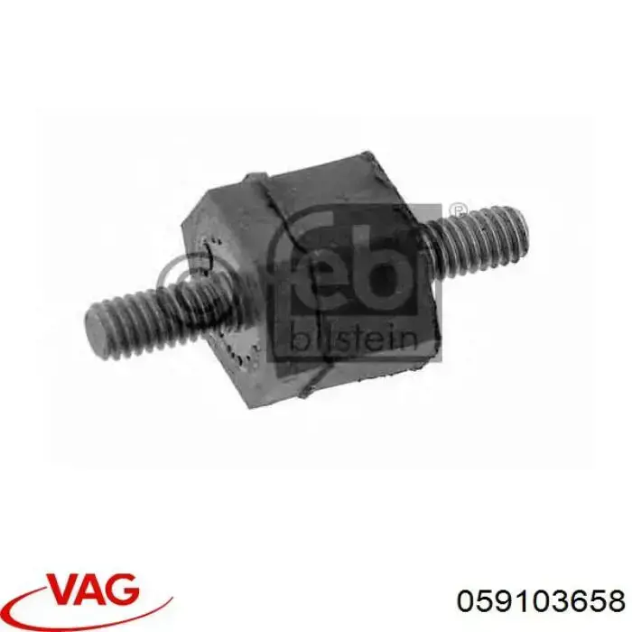 059103658 VAG Подушка декоративной крышки мотора