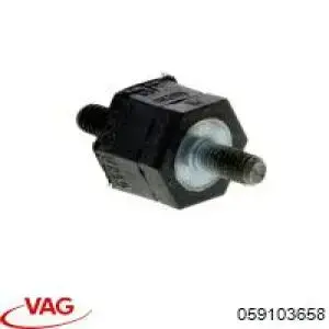 Подушка декоративной крышки мотора VAG 059103658 цена, от 6.35 USD