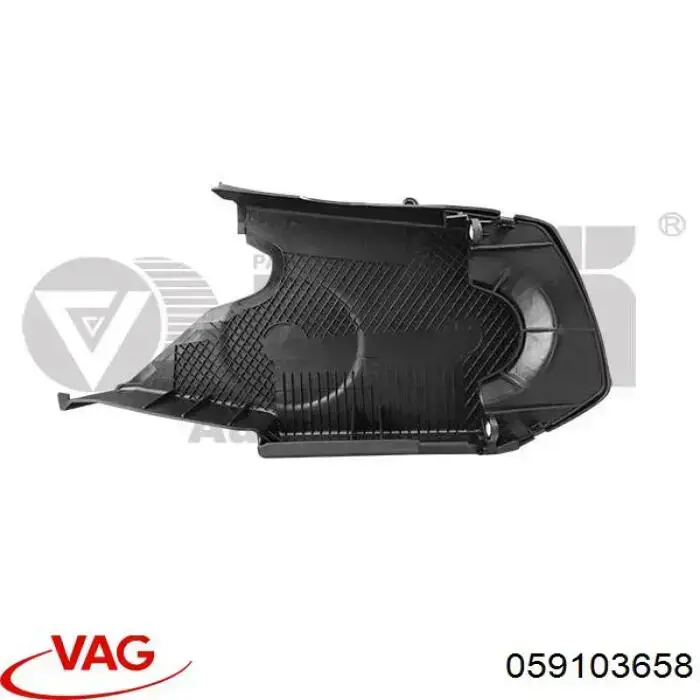 Купить 059103658 VAG Подушка декоративной крышки мотора