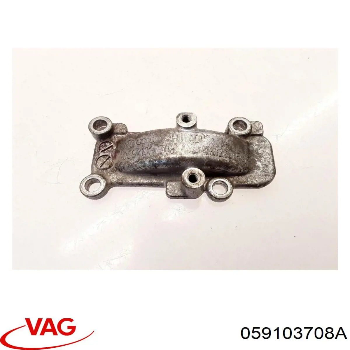  VAG 059103708A цена, от 6.33 USD