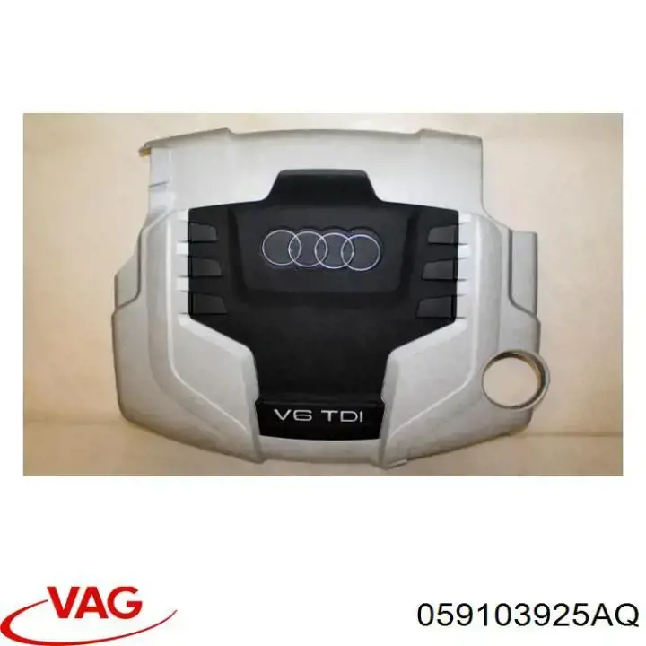 059103925BG VAG tampa de motor decorativa