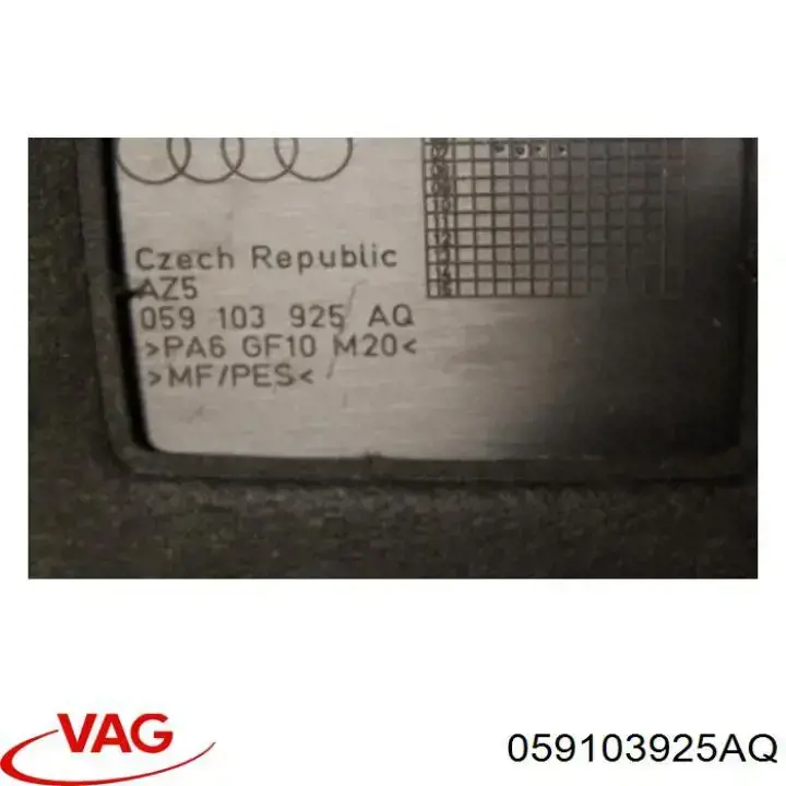Купить 059103925BG VAG Крышка двигателя