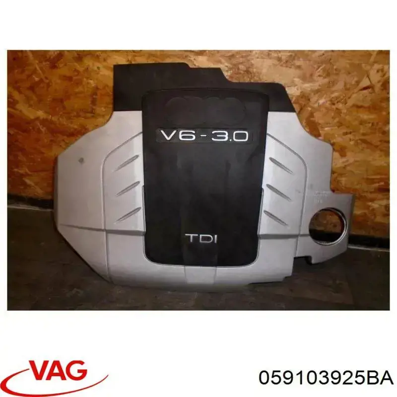 059103925BA VAG tampa de motor decorativa