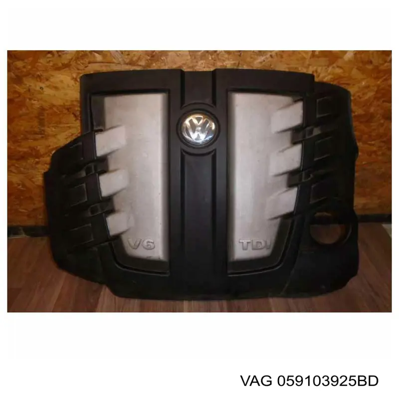 Крышка мотора декоративная VAG 059103925BD цена, от 57.28 USD