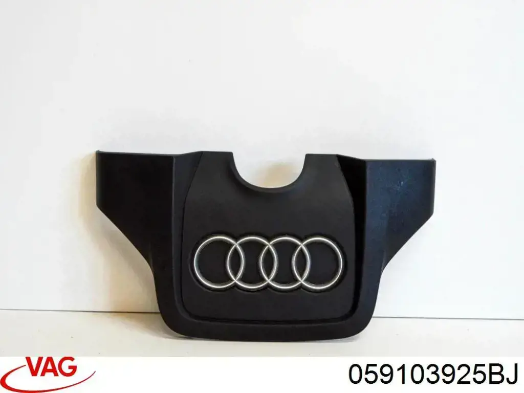 Крышка мотора декоративная VAG 059103925BJ цена, от 63.35 USD