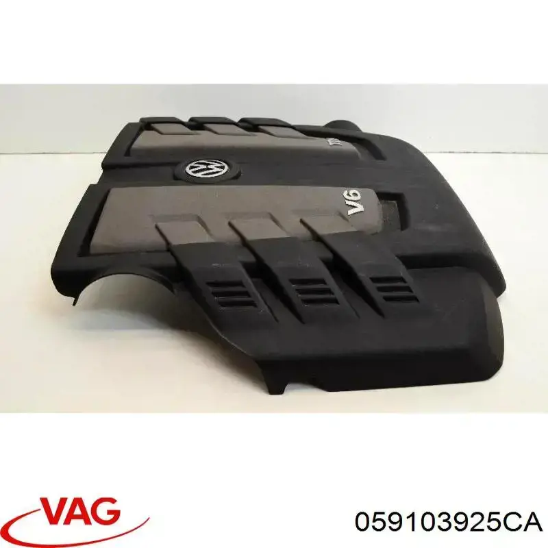 Купить 059103925CA VAG Крышка двигателя