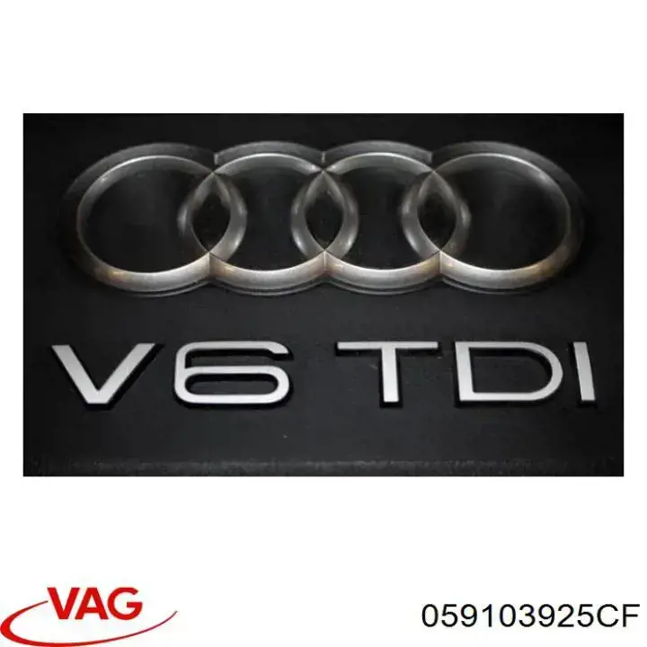 Купить 059103925CF VAG Крышка двигателя