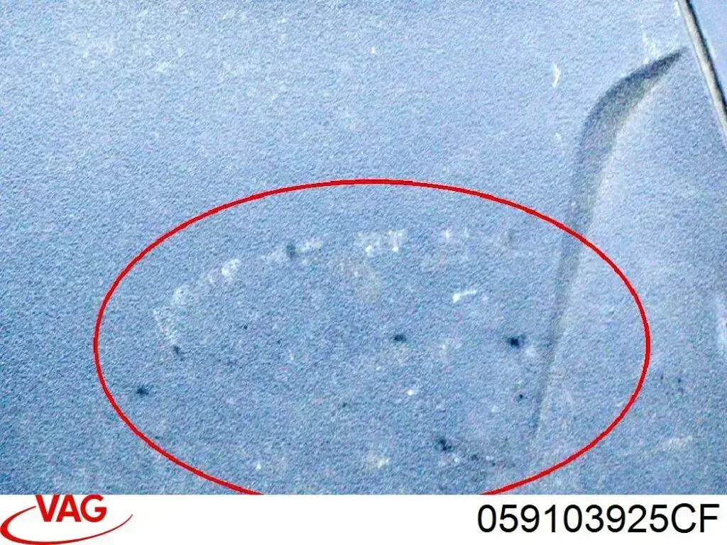 059103925CF VAG Крышка мотора декоративная