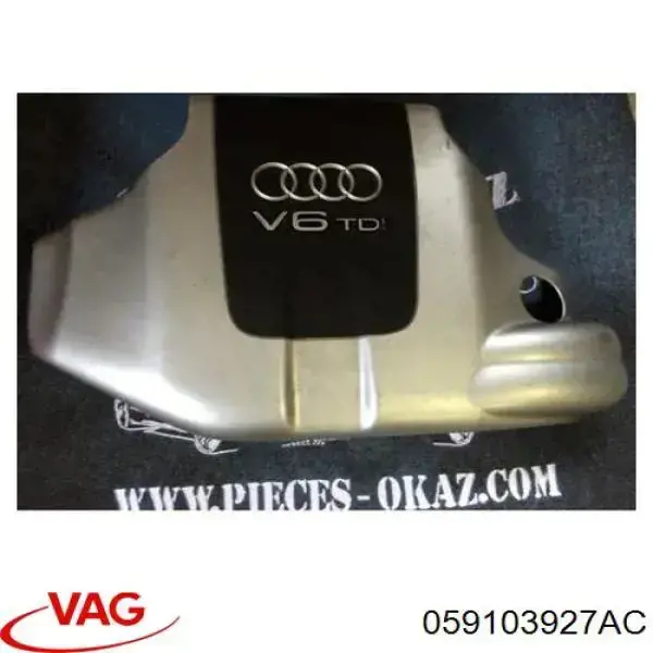 Купить 059103927AC VAG Крышка двигателя