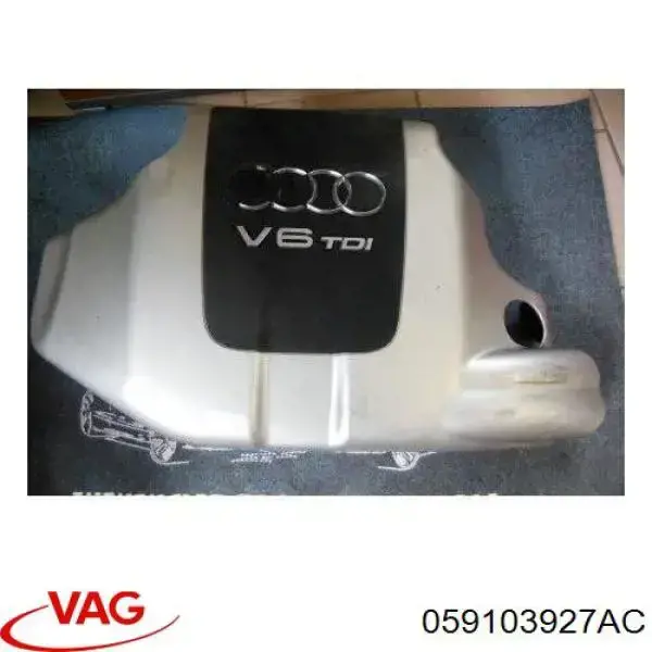 Крышка двигателя 059103927AC VAG