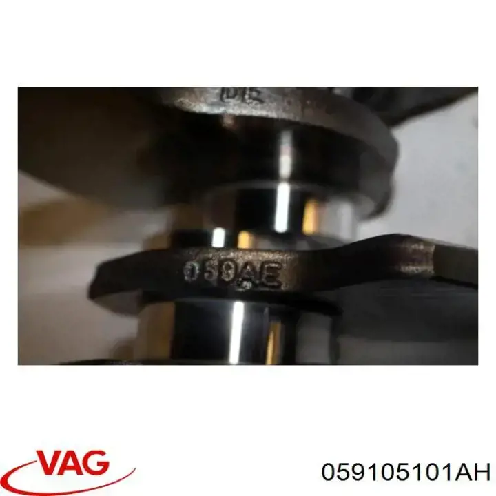 Коленчатый вал VAG 059105101AE
