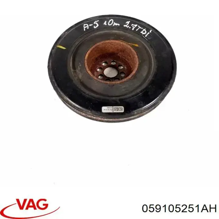 Шкив коленвала (демпфер) VAG 059105251AH цена, от 113.73 USD