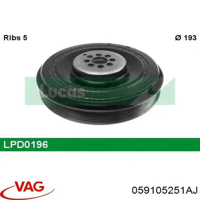 Шкив коленвала (демпфер) VAG 059105251AJ цена, от 109.65 USD