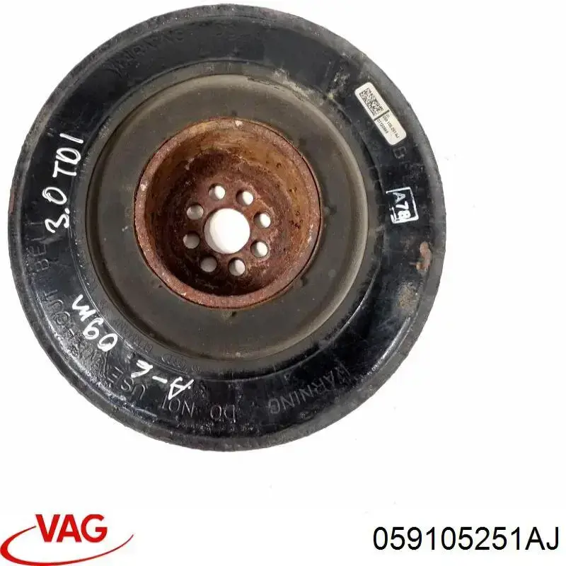 Шкив коленвала 059105251AJ VAG