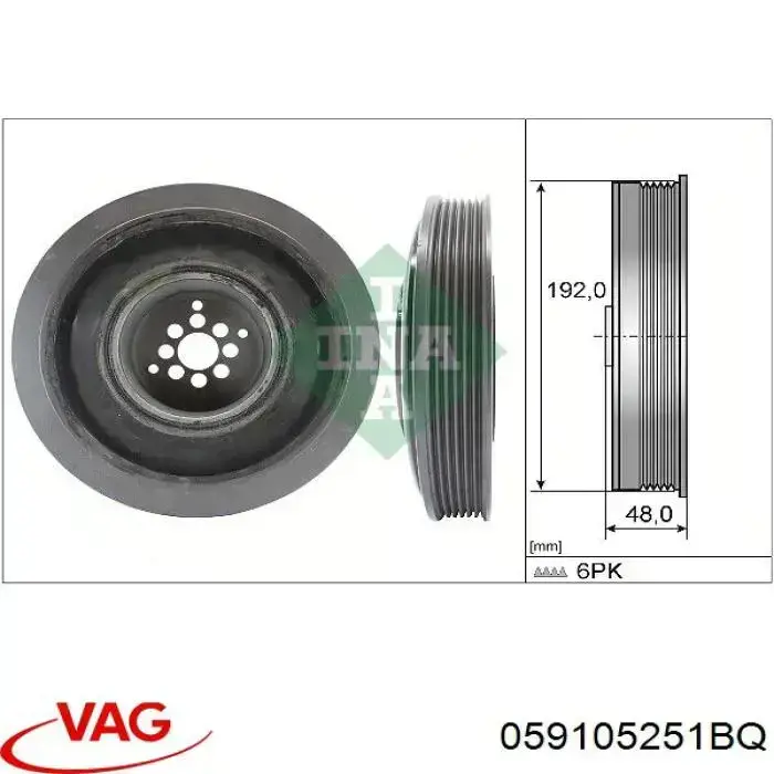 Шкив коленвала (демпфер) VAG 059105251BQ цена, от 100.45 USD