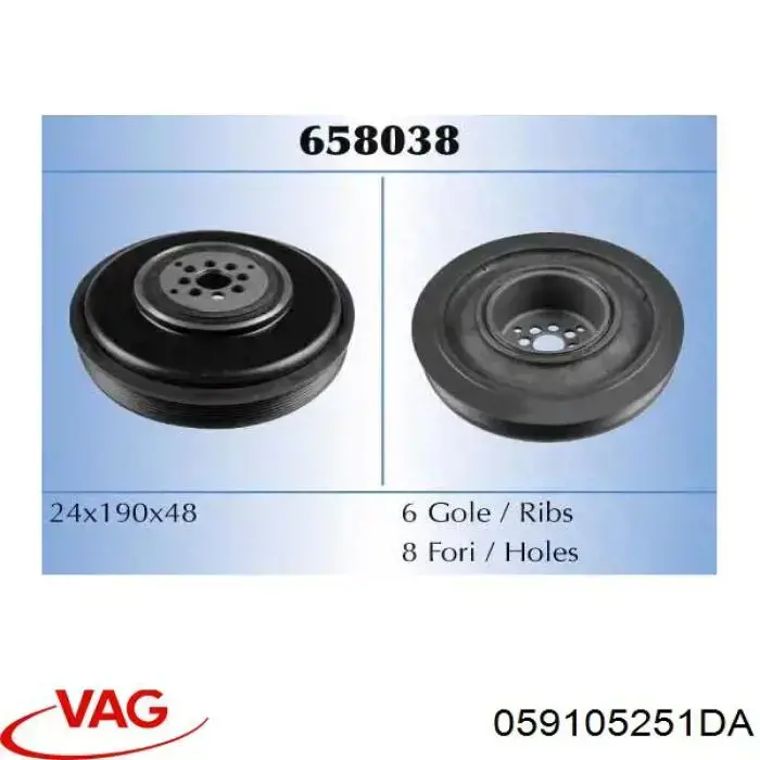 Демпфер коленвала VAG 059105251DA