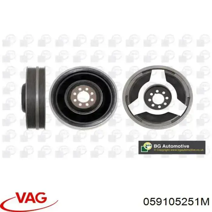 Шкив коленвала 059105251M VAG