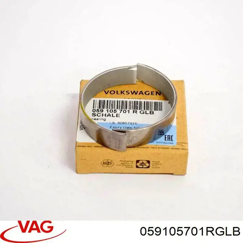Вкладыши шатунные AL059105701ABGLB Alex