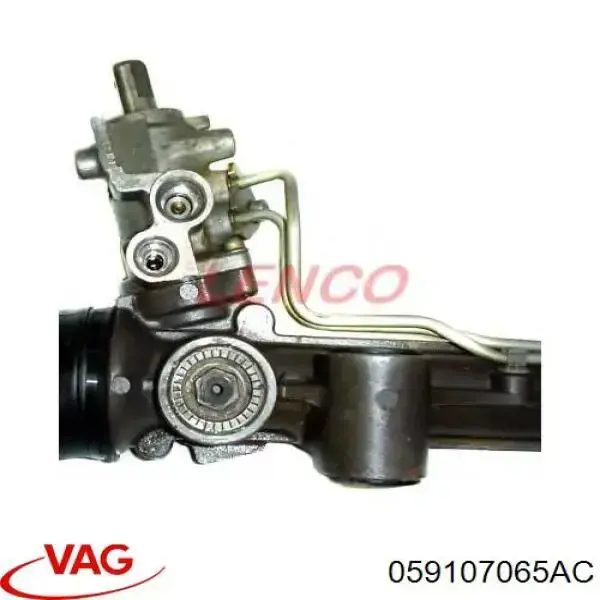 Поршень в сборе VAG 059107065AC цена, от 22.71 USD