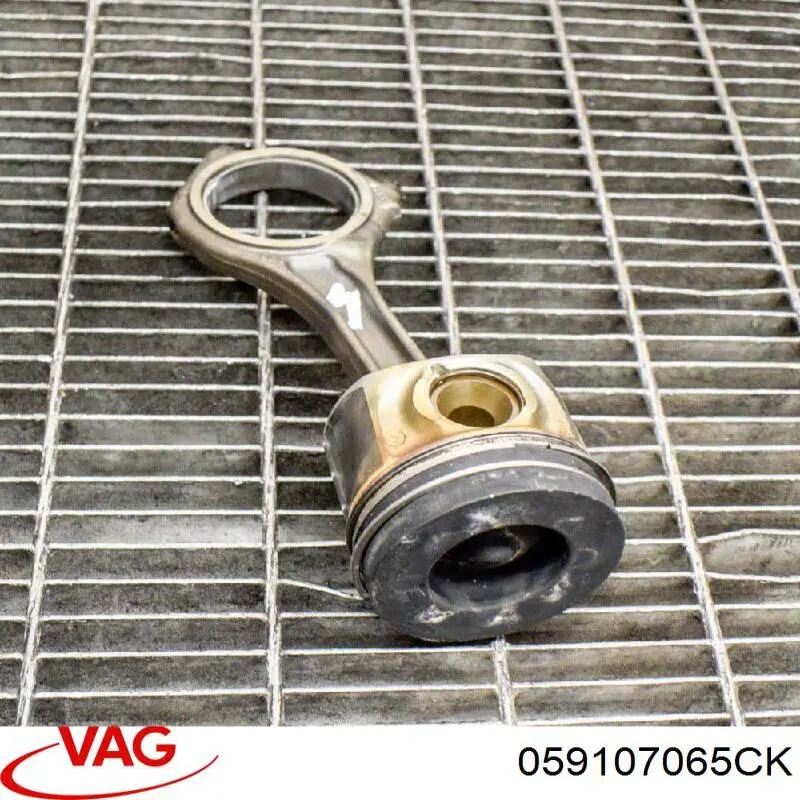  VAG 059107065CK цена, от 99.33 USD
