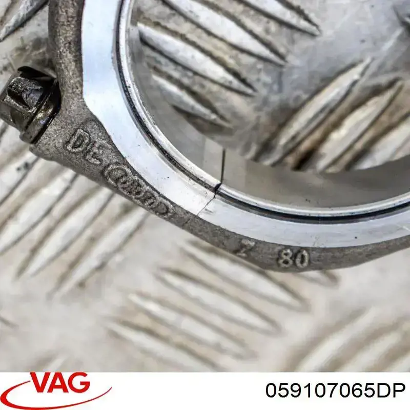 Купить 059107065DP VAG Поршень на 1 цилиндр