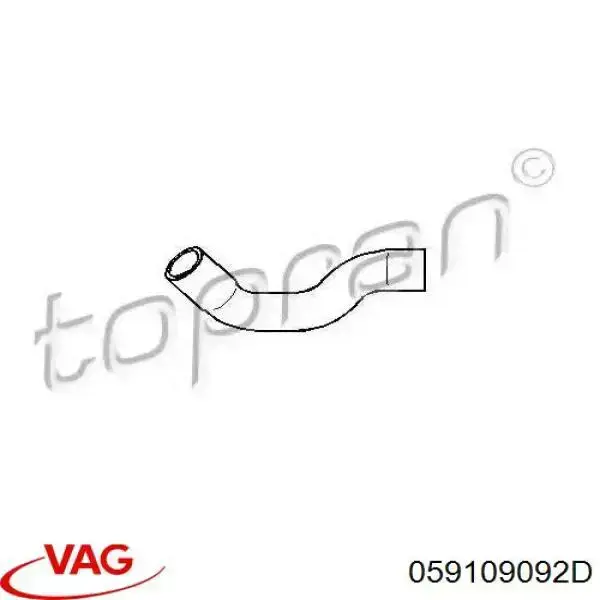 Прокладка задней крышки блока цилиндров VAG 059109092D цена, от 12.30 USD