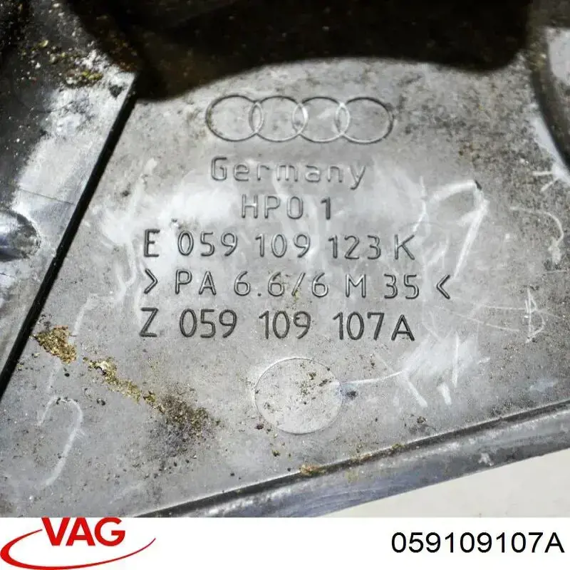 Защита ремня ГРМ левая VAG 059109107A цена, от 6.64 USD