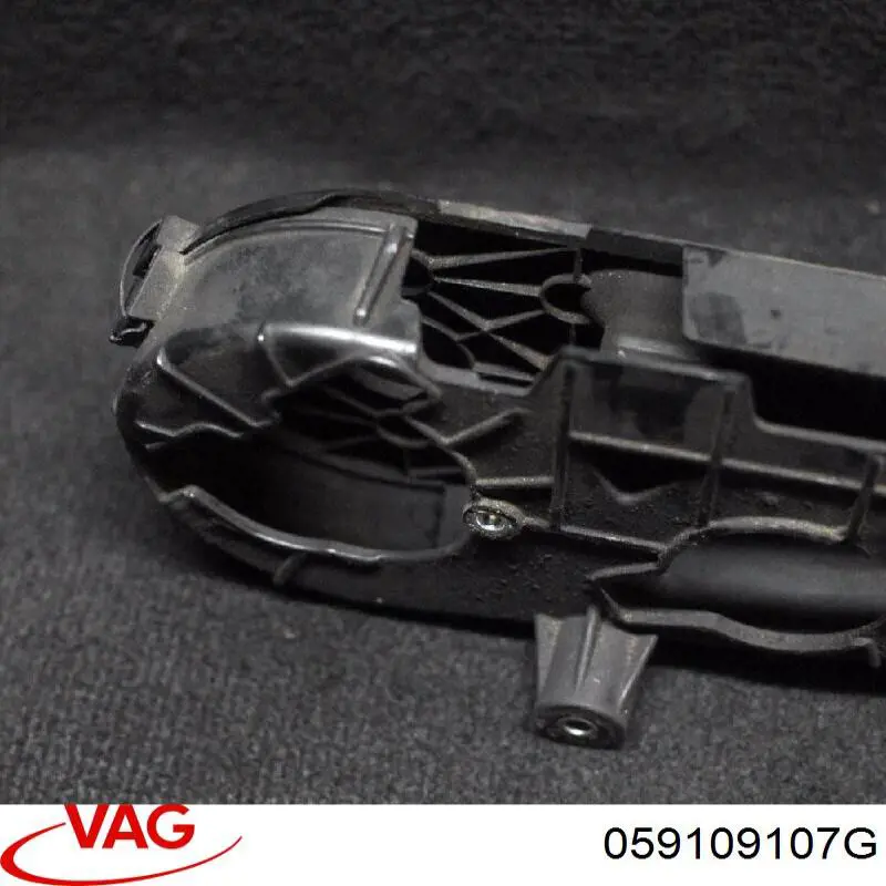 Защита ремня ГРМ верхняя VAG 059109107G цена, от 19.73 USD