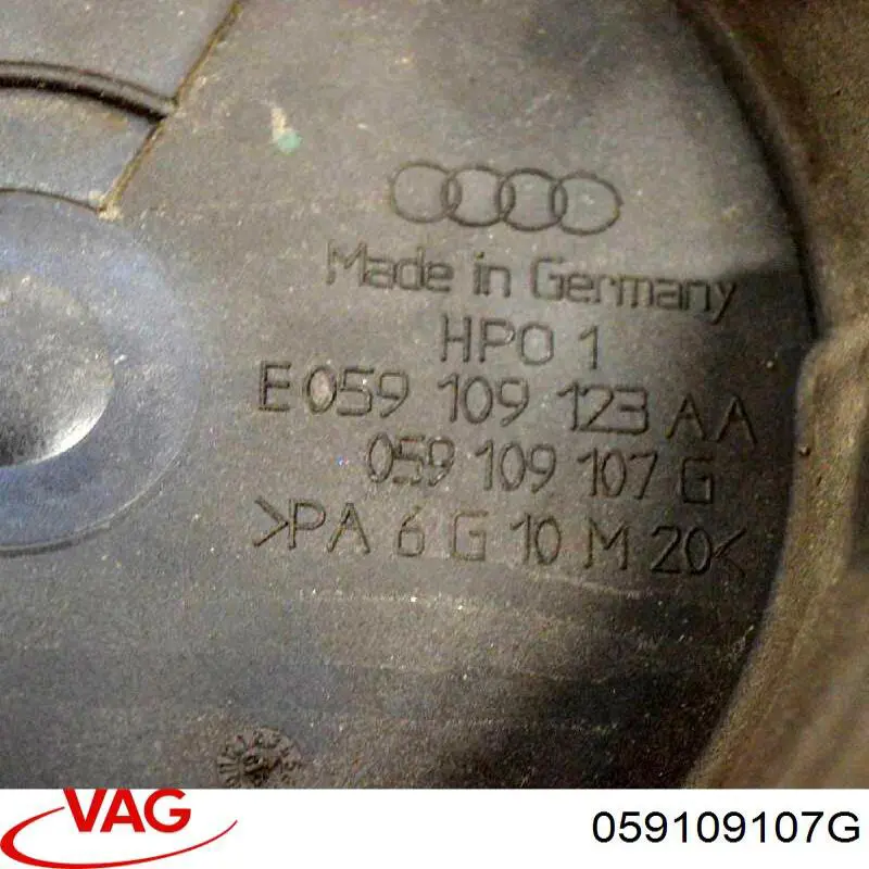 Верхний кожух ремня ГРМ 059109107G VAG