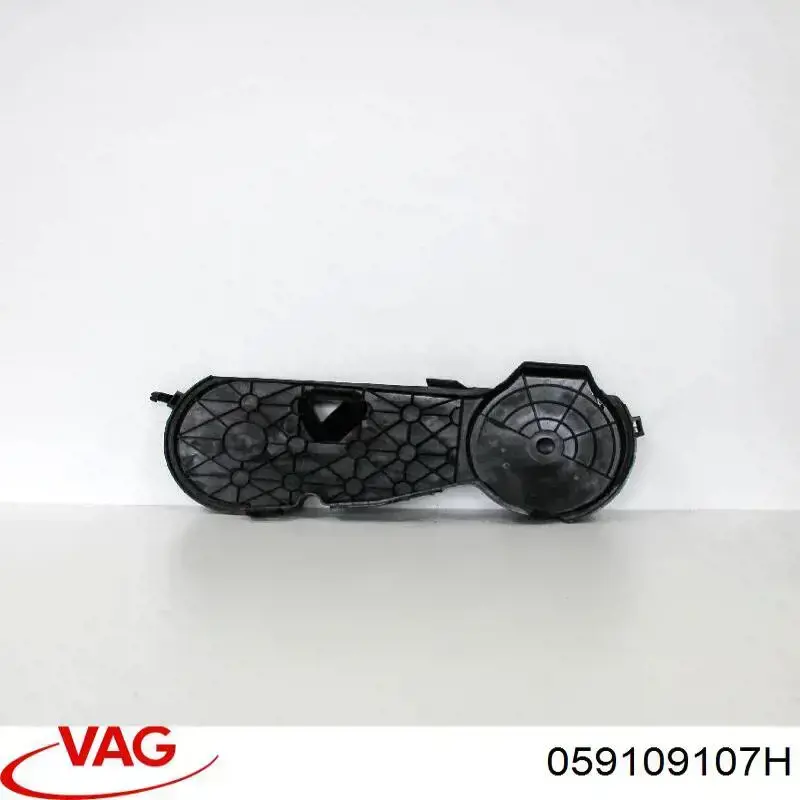 Защита ремня ГРМ верхняя VAG 059109107H цена, от 83.88 USD