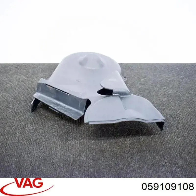 Купить 059109108 VAG Защита ремня ГРМ правая
