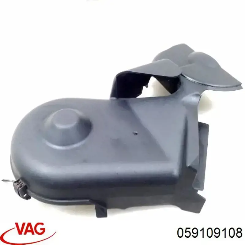 Защита ремня ГРМ правая VAG 059109108 цена, от 8.87 USD