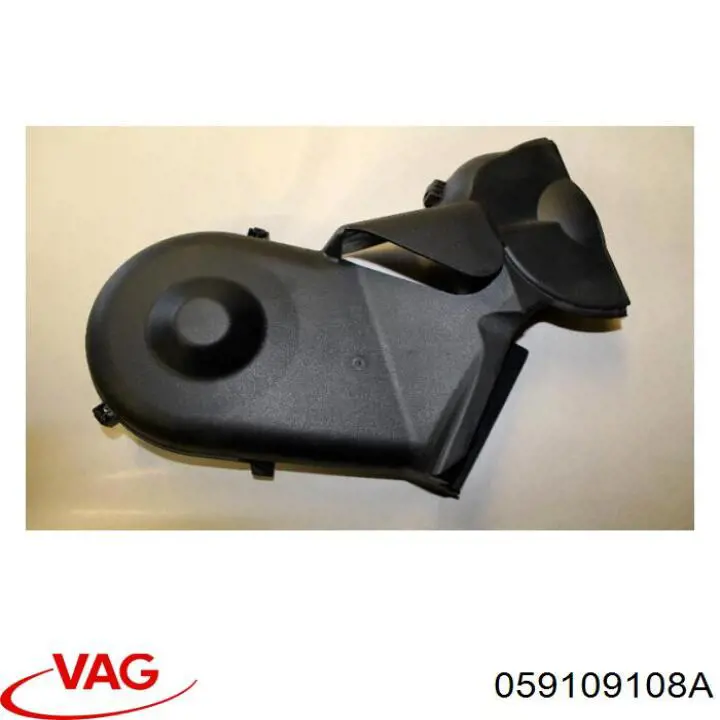 Купить 059109108A VAG Защита ремня ГРМ правая