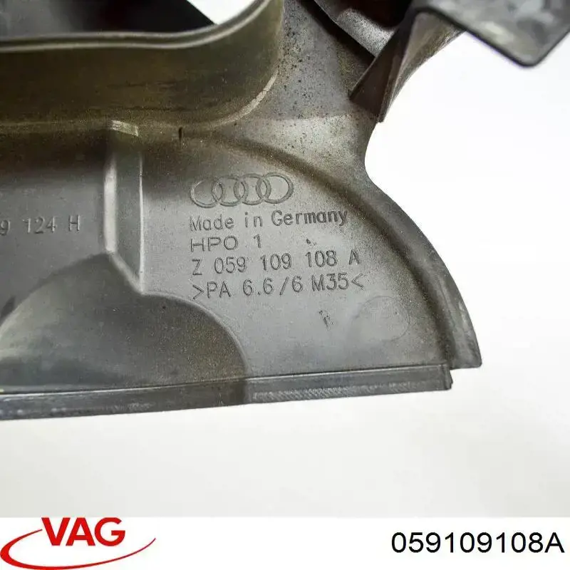 Защита ремня ГРМ правая VAG 059109108A цена, от 12.67 USD