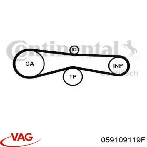 Купить 059109119F VAG Ремень газораспределительного механизма