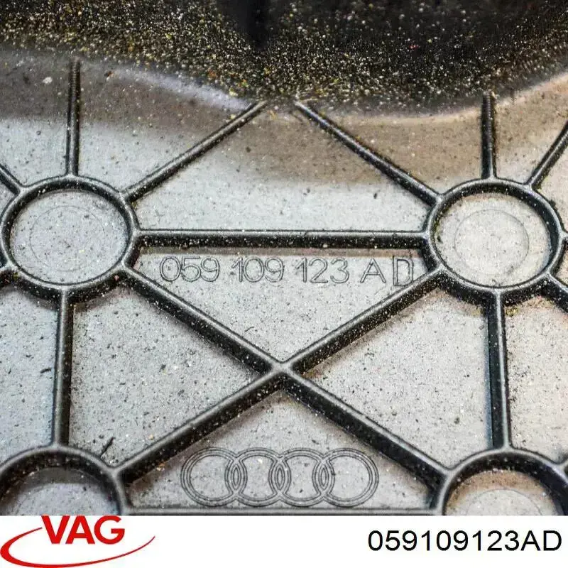 Защита ремня ГРМ верхняя VAG 059109123AD цена, от 14.08 USD