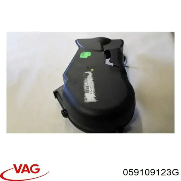 Купить 059109107 VAG Защита ремня ГРМ левая