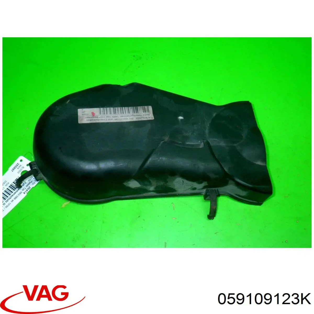  VAG 059109123K цена, от 11.43 USD