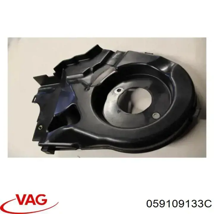  VAG 059109133C цена, от 14.09 USD