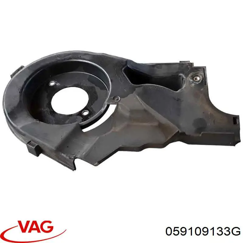 VAG 059109133G цена, от 14.09 USD