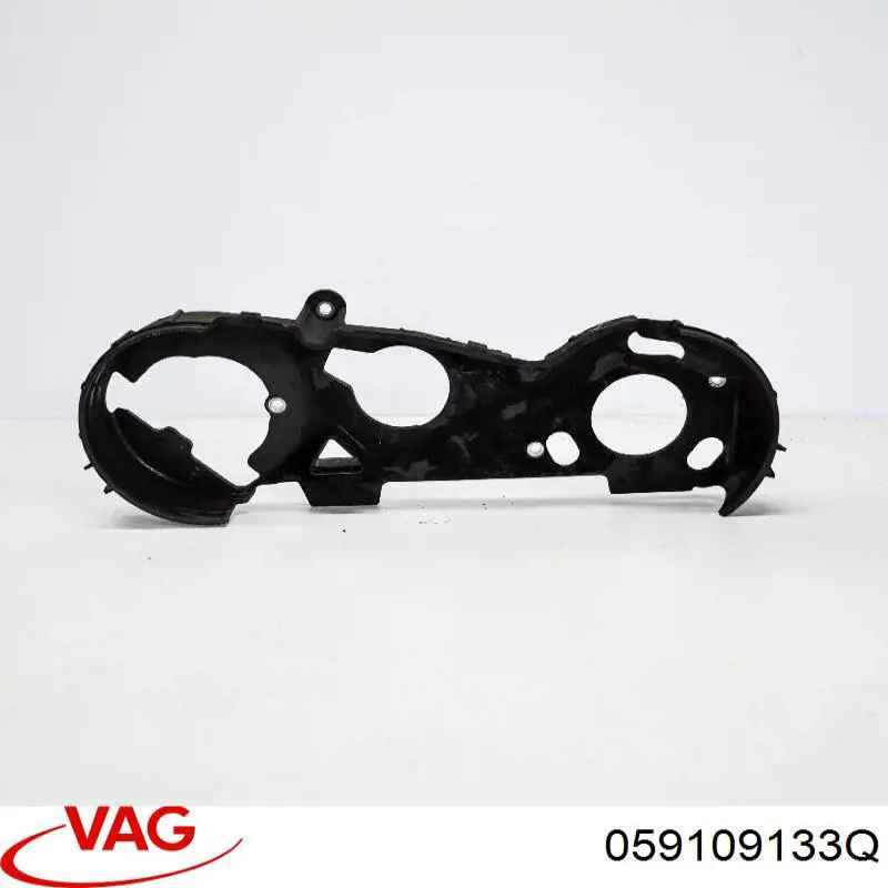  VAG 059109133Q цена, от 26.61 USD