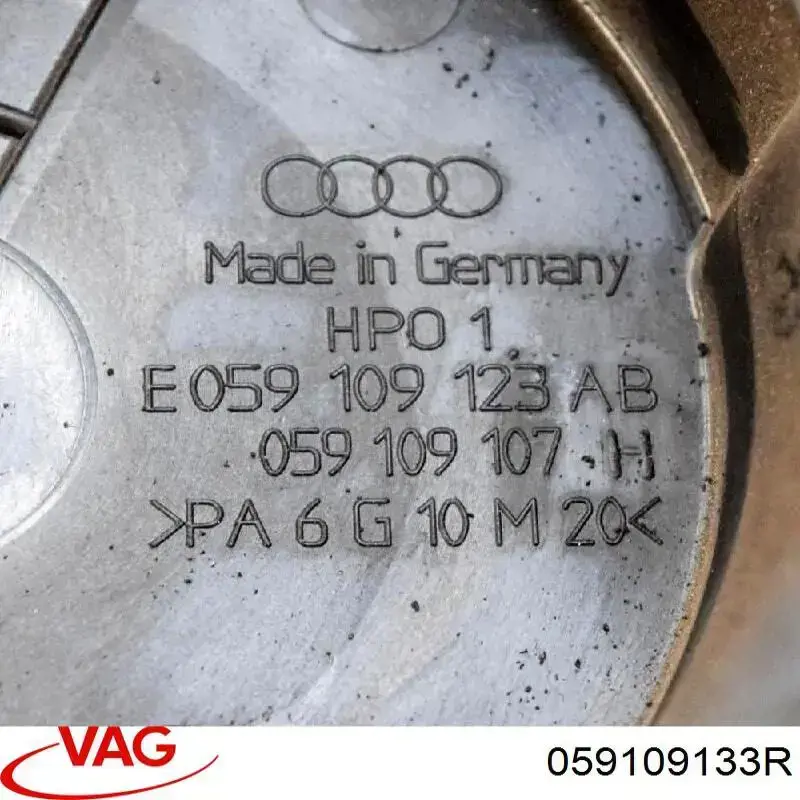  VAG 059109133R цена, от 32.41 USD