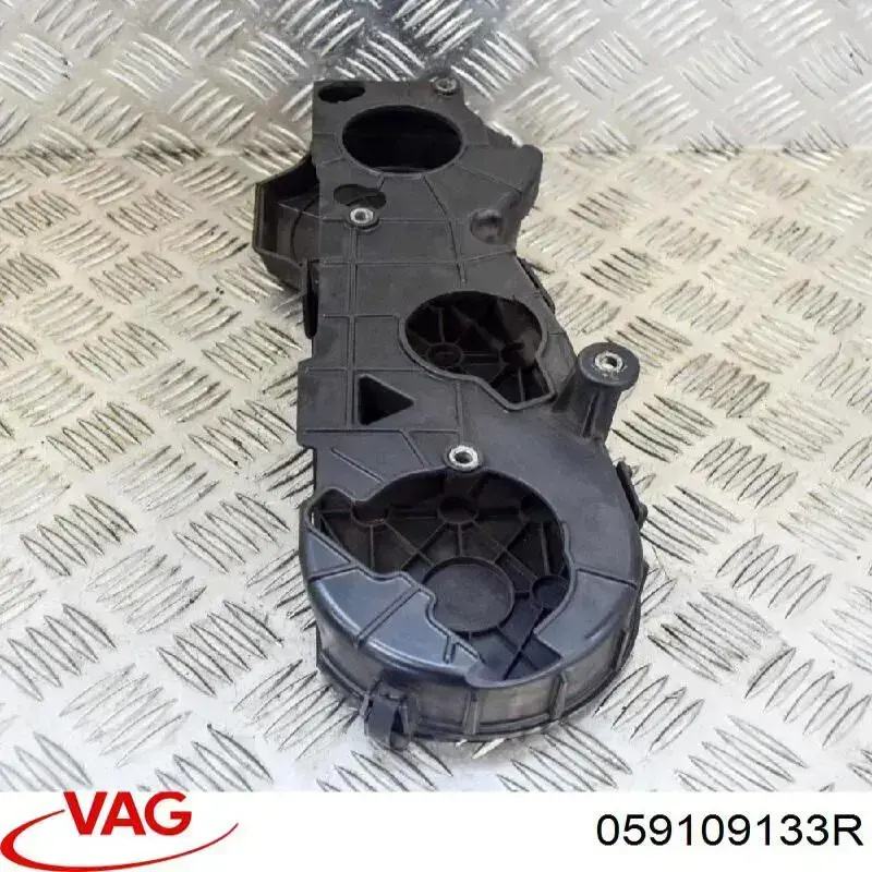 Купить 059109133R VAG 